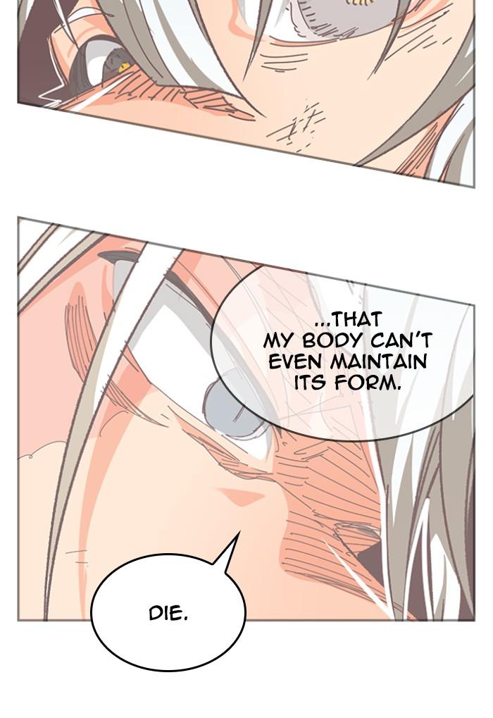 The God of High School Chapter 545 — page 173