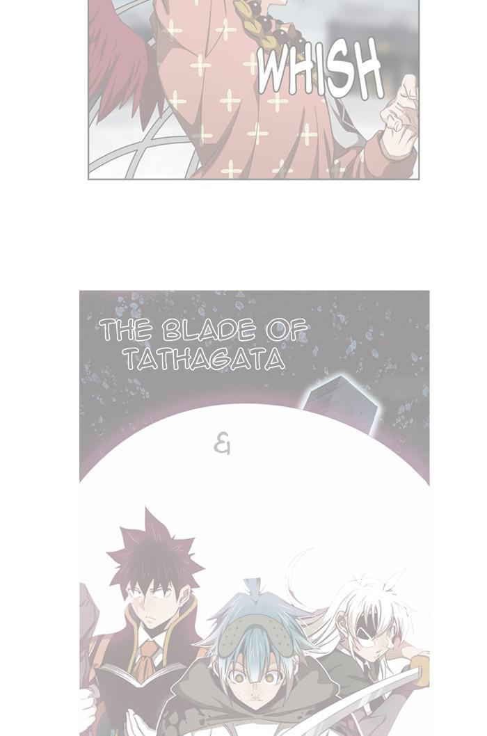 The God of High School Chapter 546 — page 3