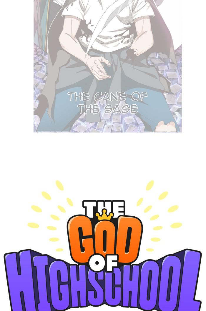 The God of High School Chapter 546 — page 4