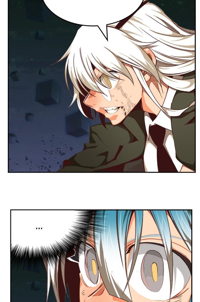 The God of High School Chapter 546 — page 7