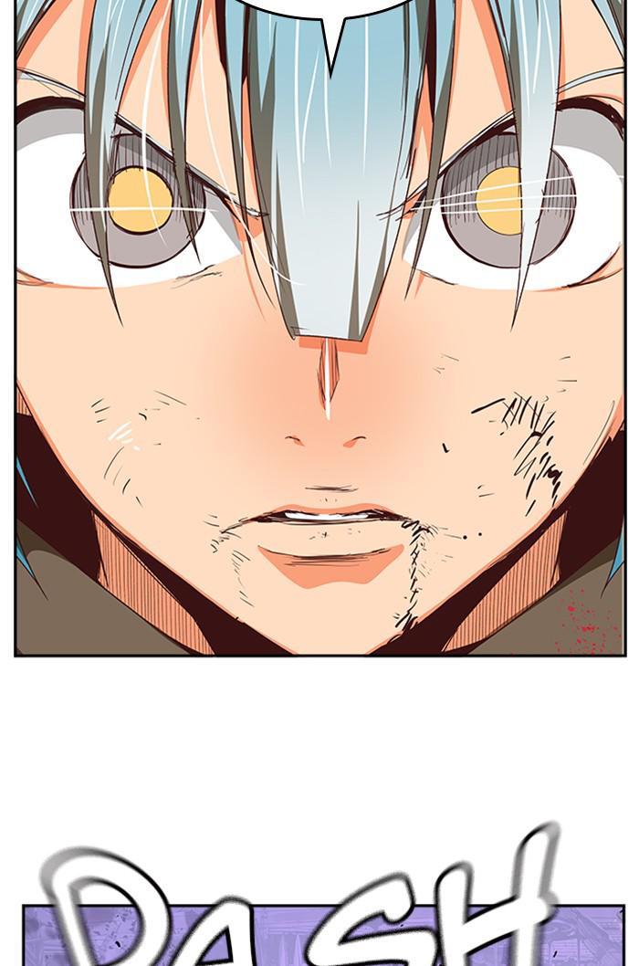 The God of High School Chapter 546 — page 11