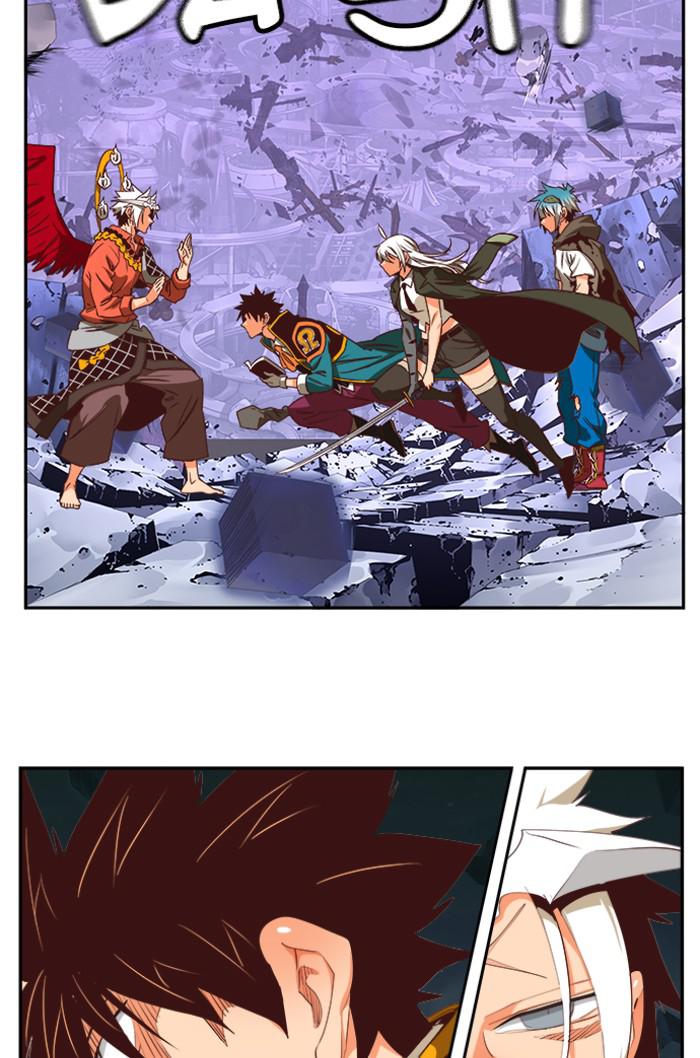 The God of High School Chapter 546 — page 12