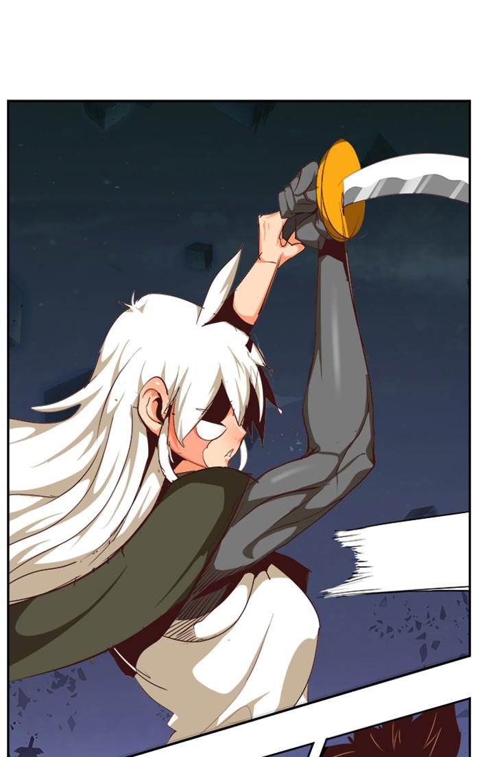 The God of High School Chapter 546 — page 47