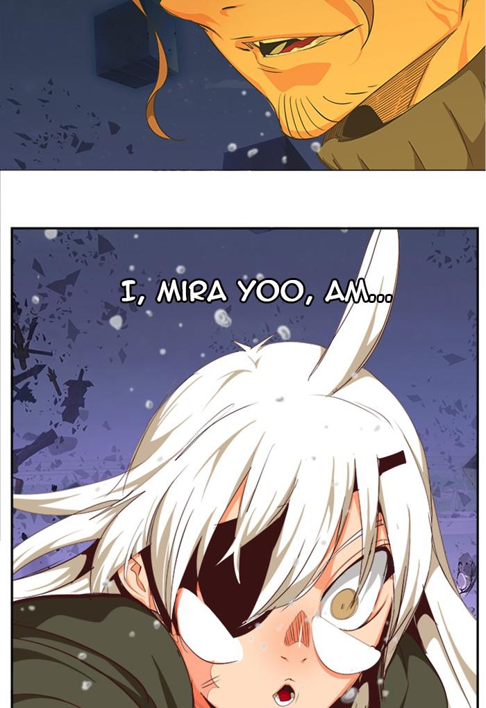 The God of High School Chapter 546 — page 73