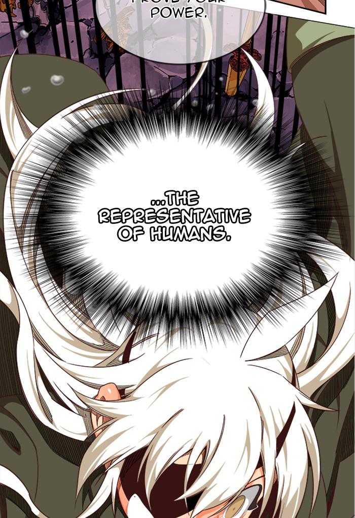 The God of High School Chapter 546 — page 75