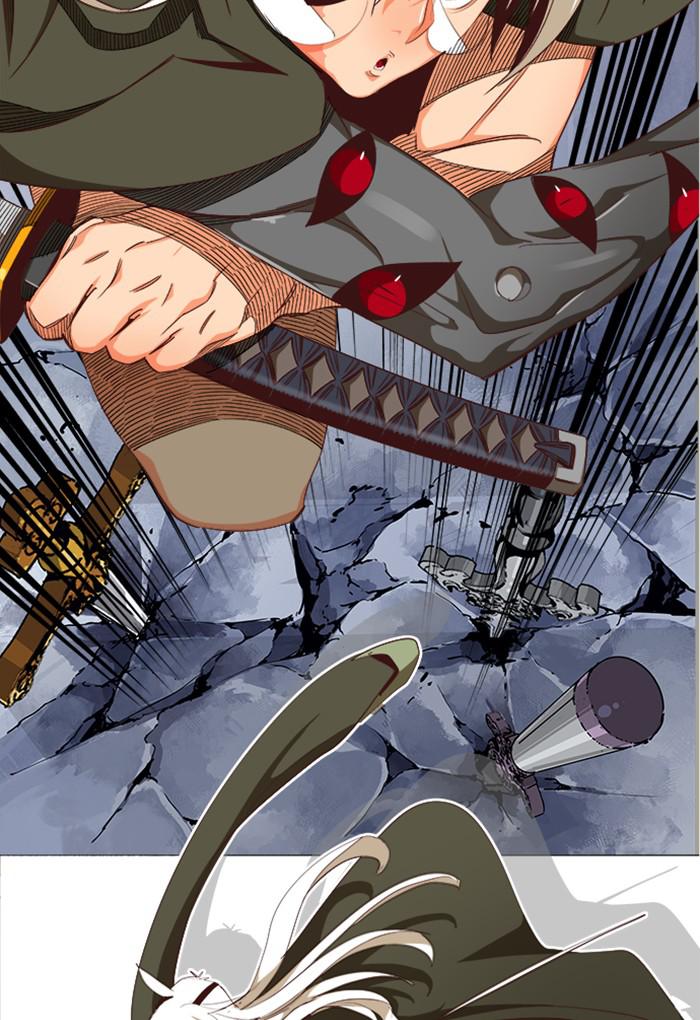 The God of High School Chapter 546 — page 76
