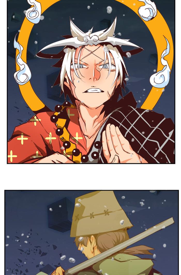 The God of High School Chapter 546 — page 87