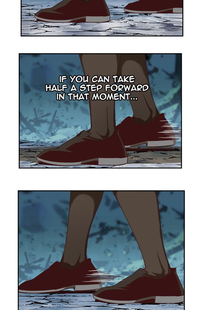 The God of High School Chapter 546 — page 108