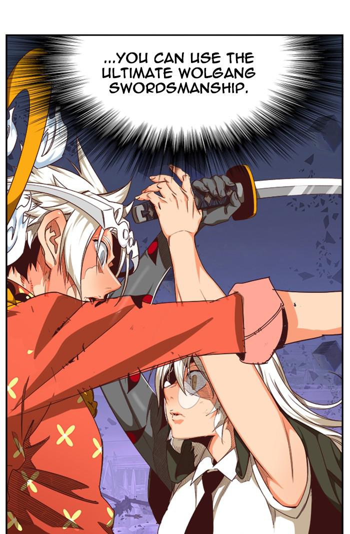 The God of High School Chapter 546 — page 110