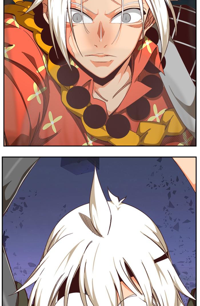 The God of High School Chapter 546 — page 112