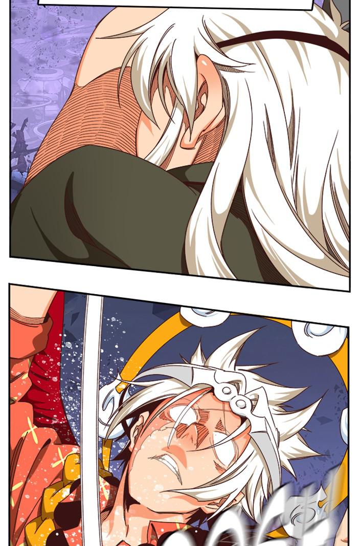The God of High School Chapter 546 — page 120