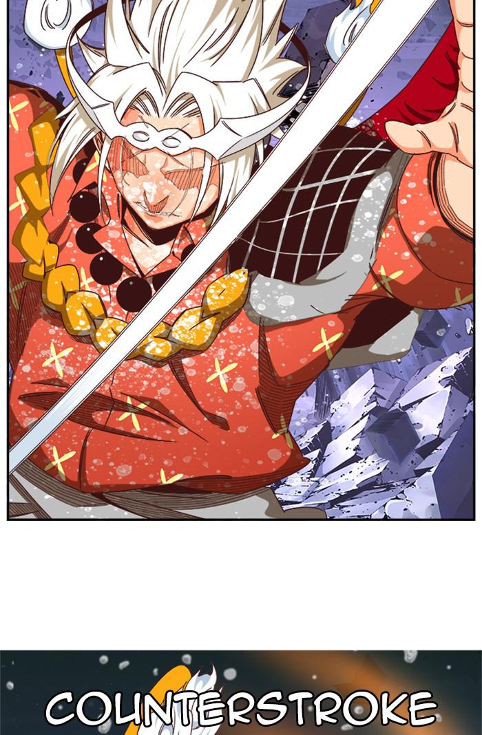 The God of High School Chapter 546 — page 122