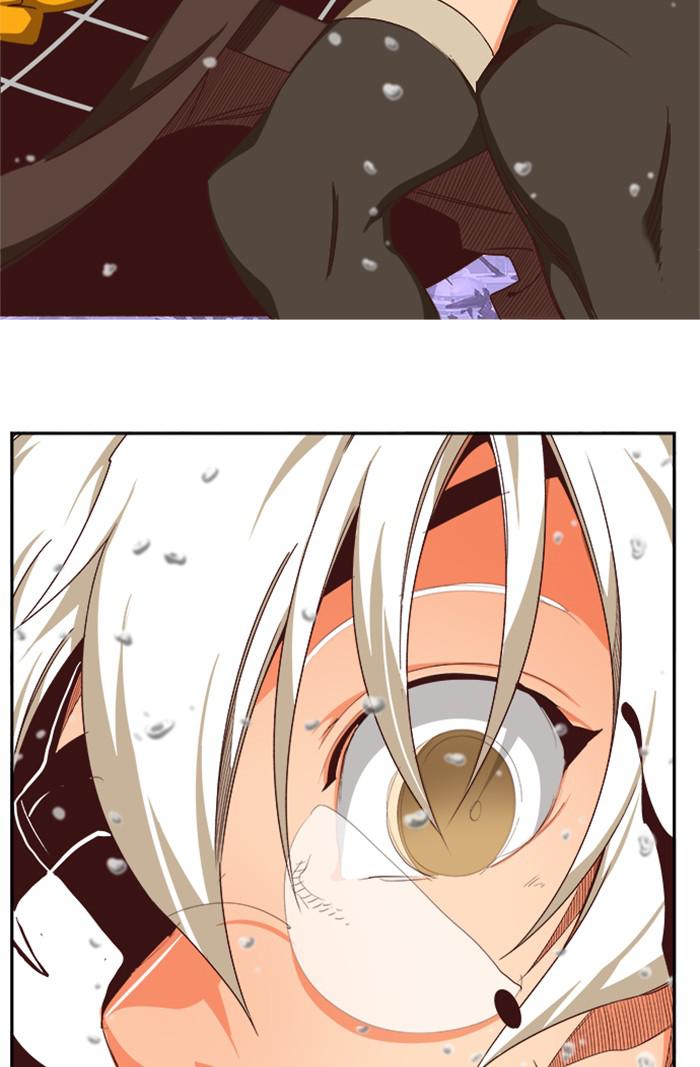The God of High School Chapter 546 — page 124