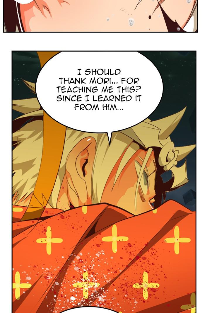 The God of High School Chapter 546 — page 125
