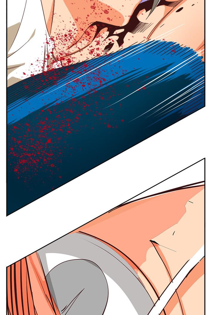 The God of High School Chapter 547 — page 5