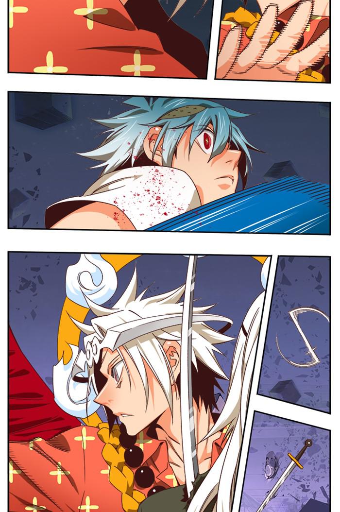The God of High School Chapter 547 — page 7