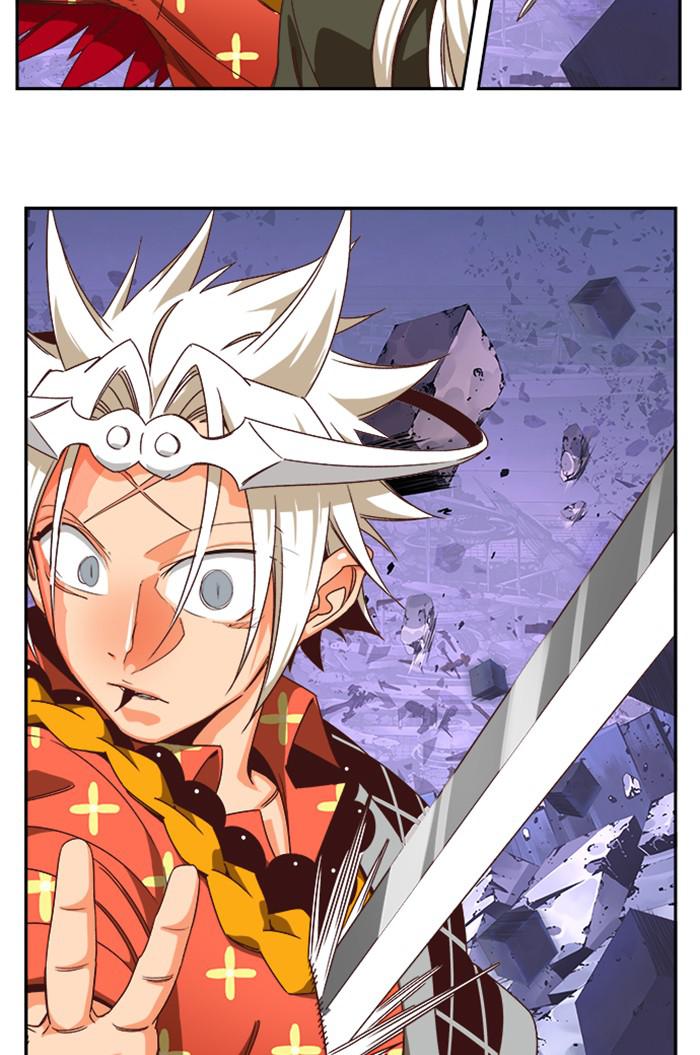The God of High School Chapter 547 — page 8