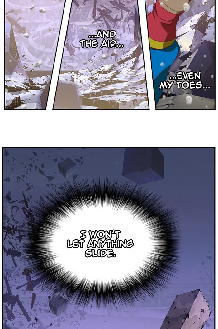 The God of High School Chapter 547 — page 12