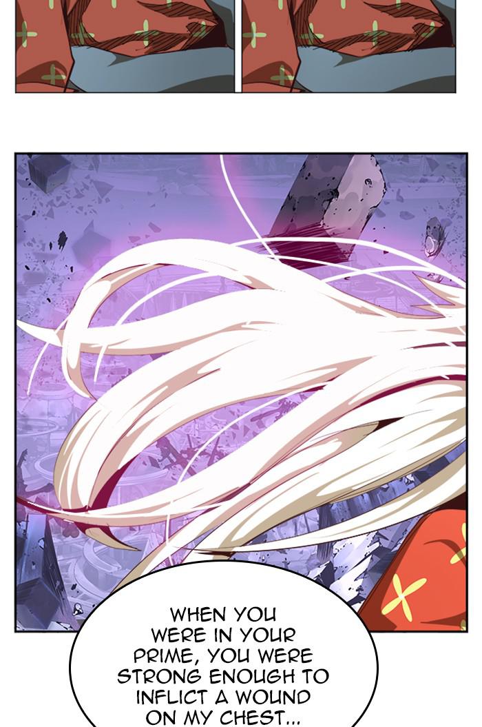 The God of High School Chapter 547 — page 24