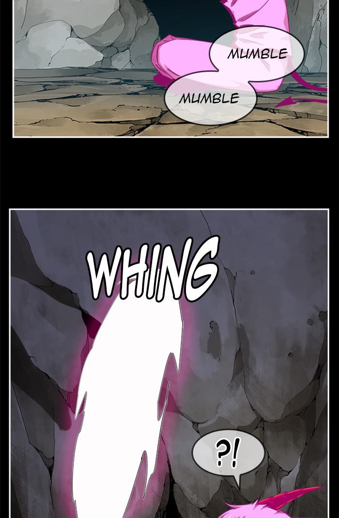 The God of High School Chapter 547 — page 42