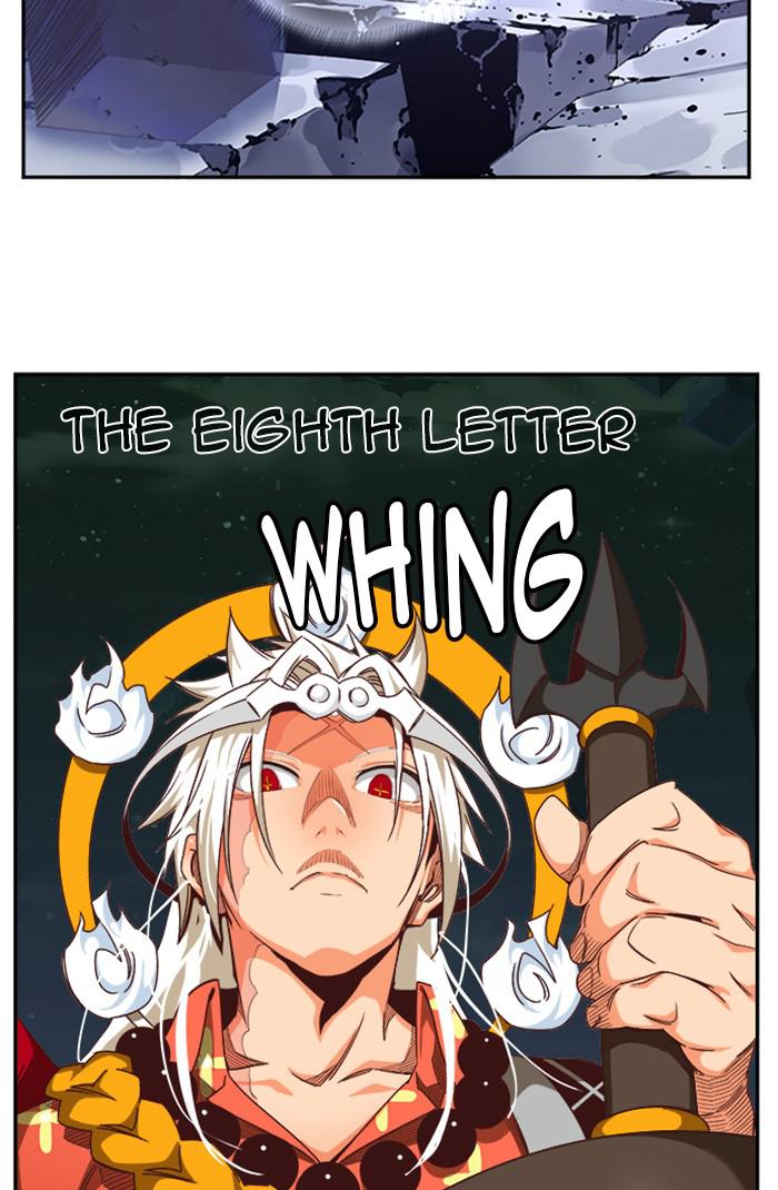 The God of High School Chapter 547 — page 58