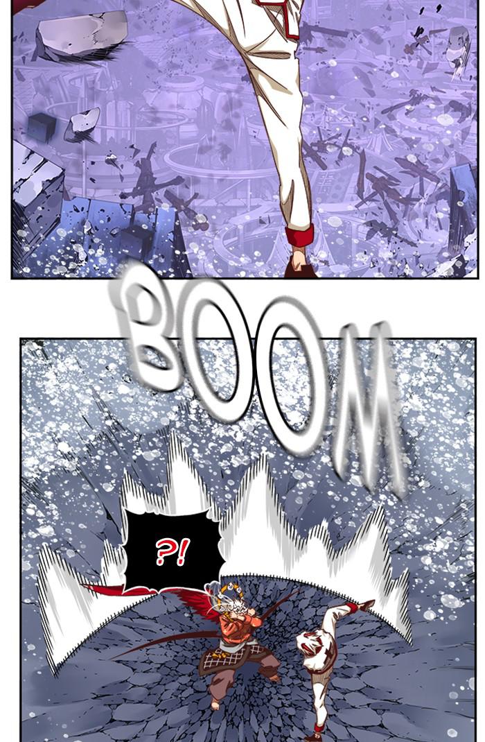 The God of High School Chapter 547 — page 73