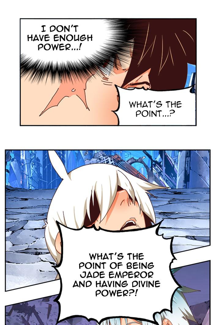 The God of High School Chapter 547 — page 84