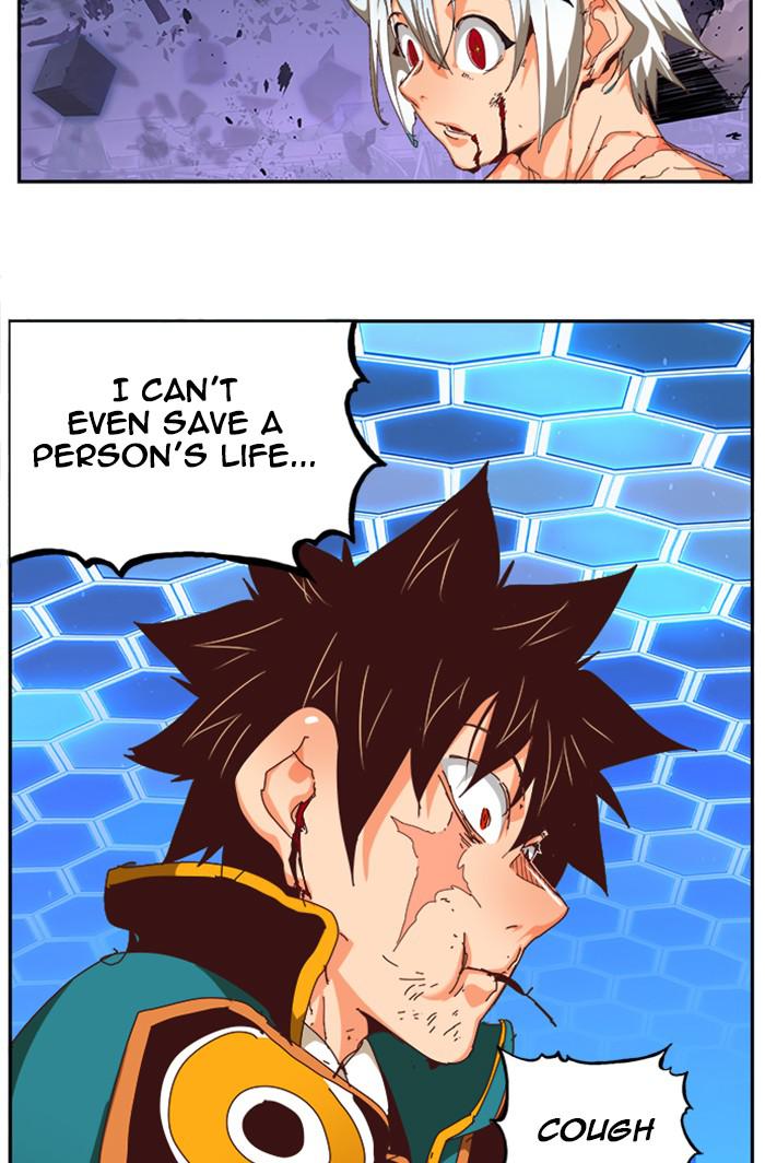The God of High School Chapter 547 — page 85