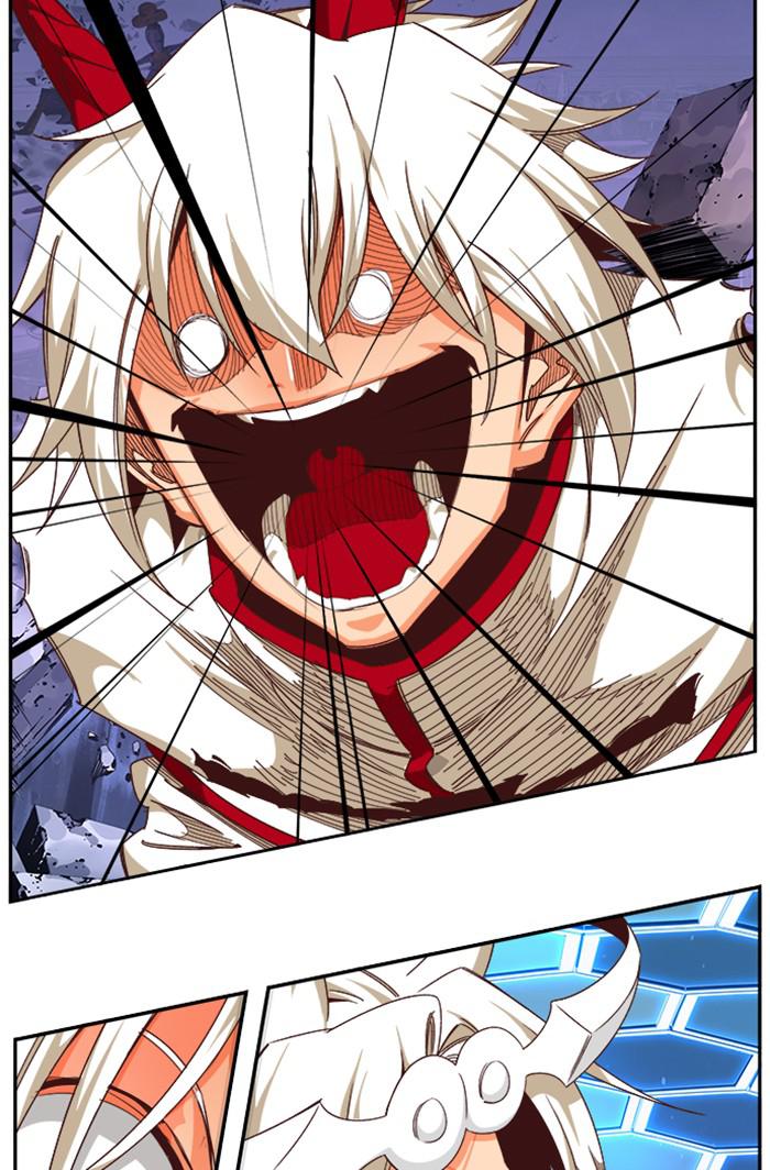 The God of High School Chapter 547 — page 94