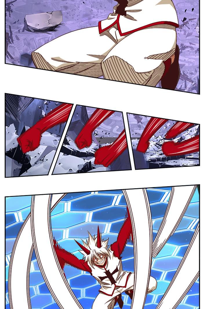 The God of High School Chapter 547 — page 99