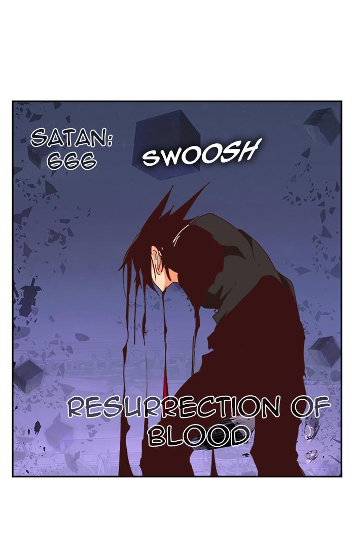 The God of High School Chapter 547 — page 106