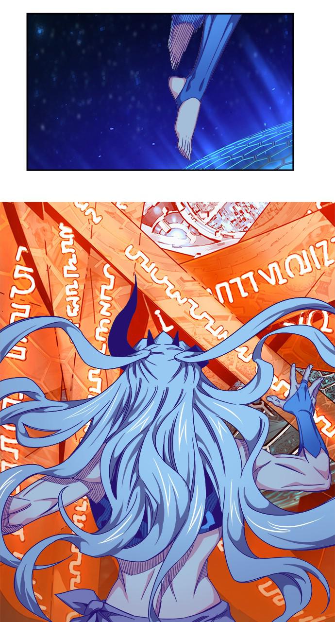 The God of High School Chapter 548 — page 22