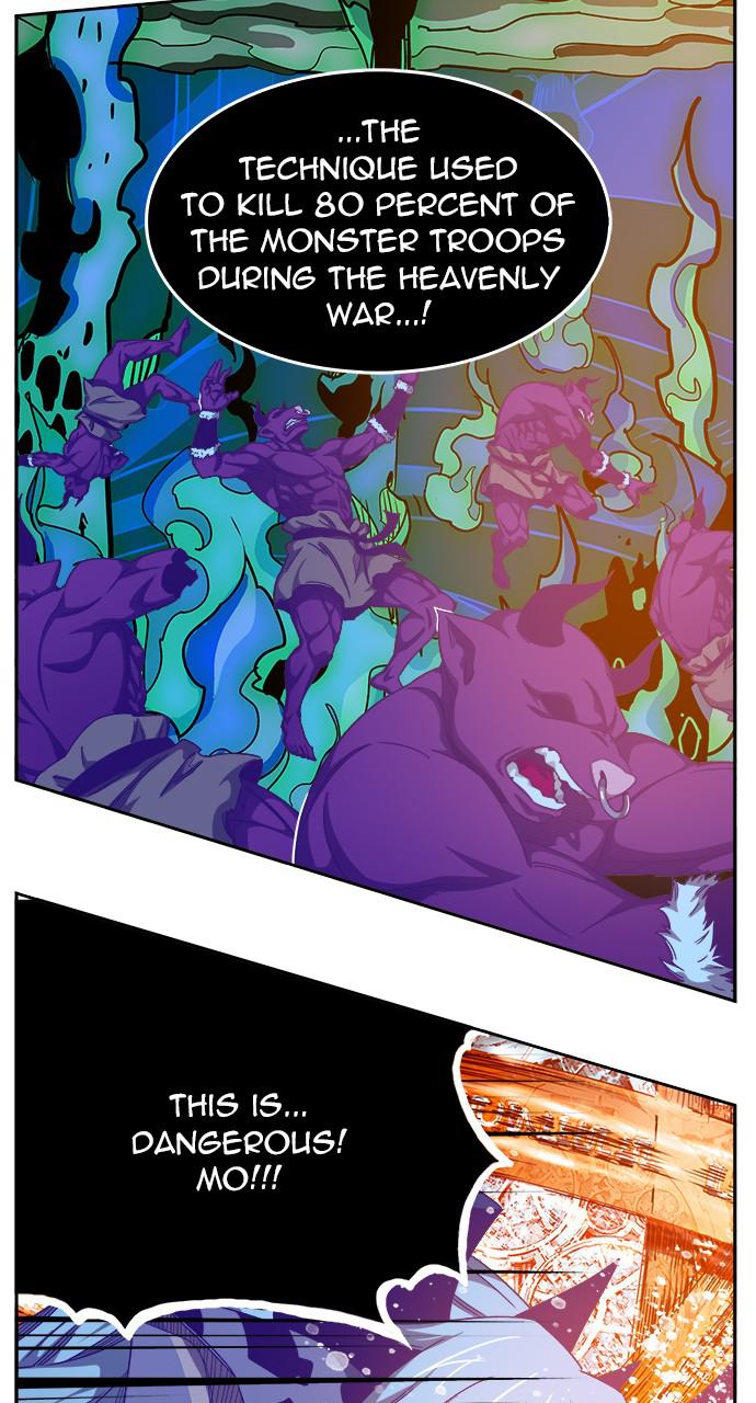 The God of High School Chapter 548 — page 26