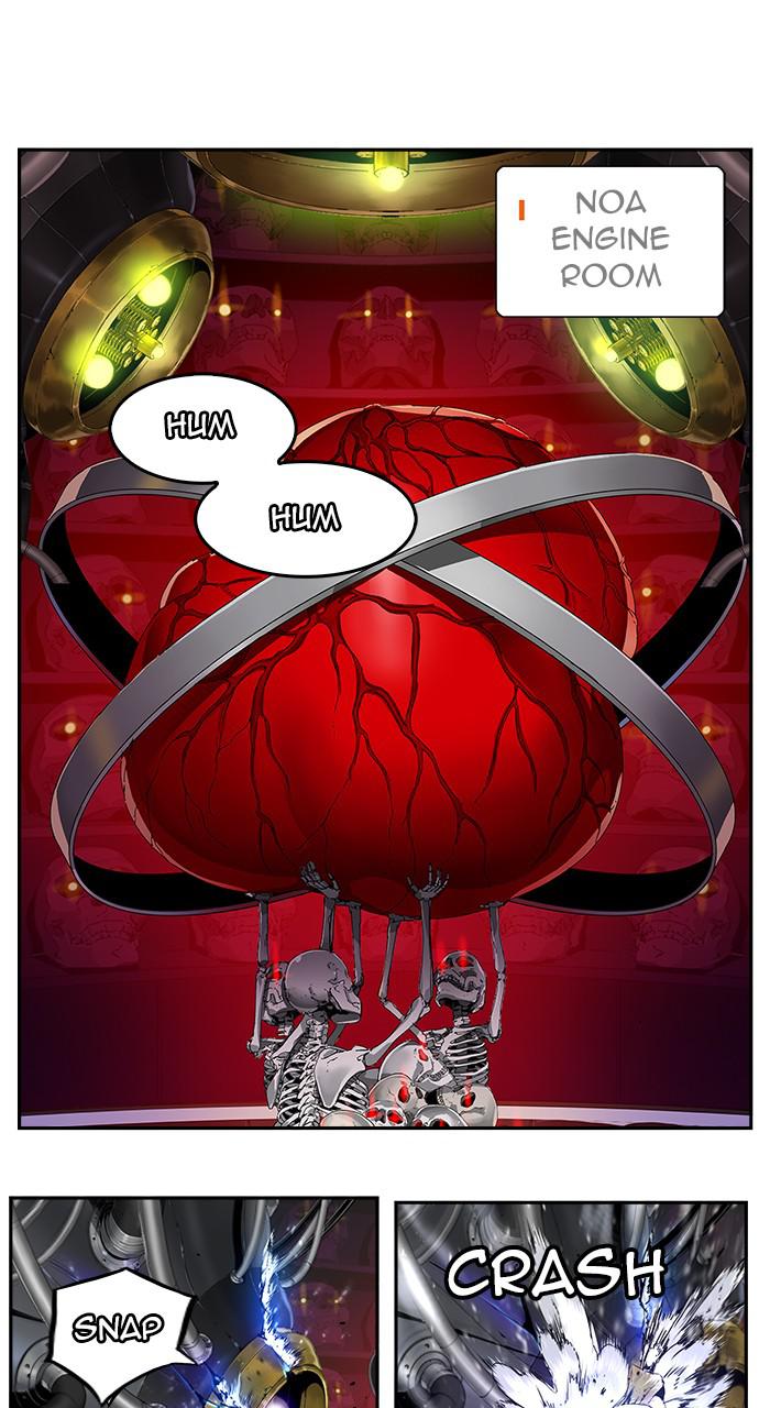 The God of High School Chapter 548 — page 45