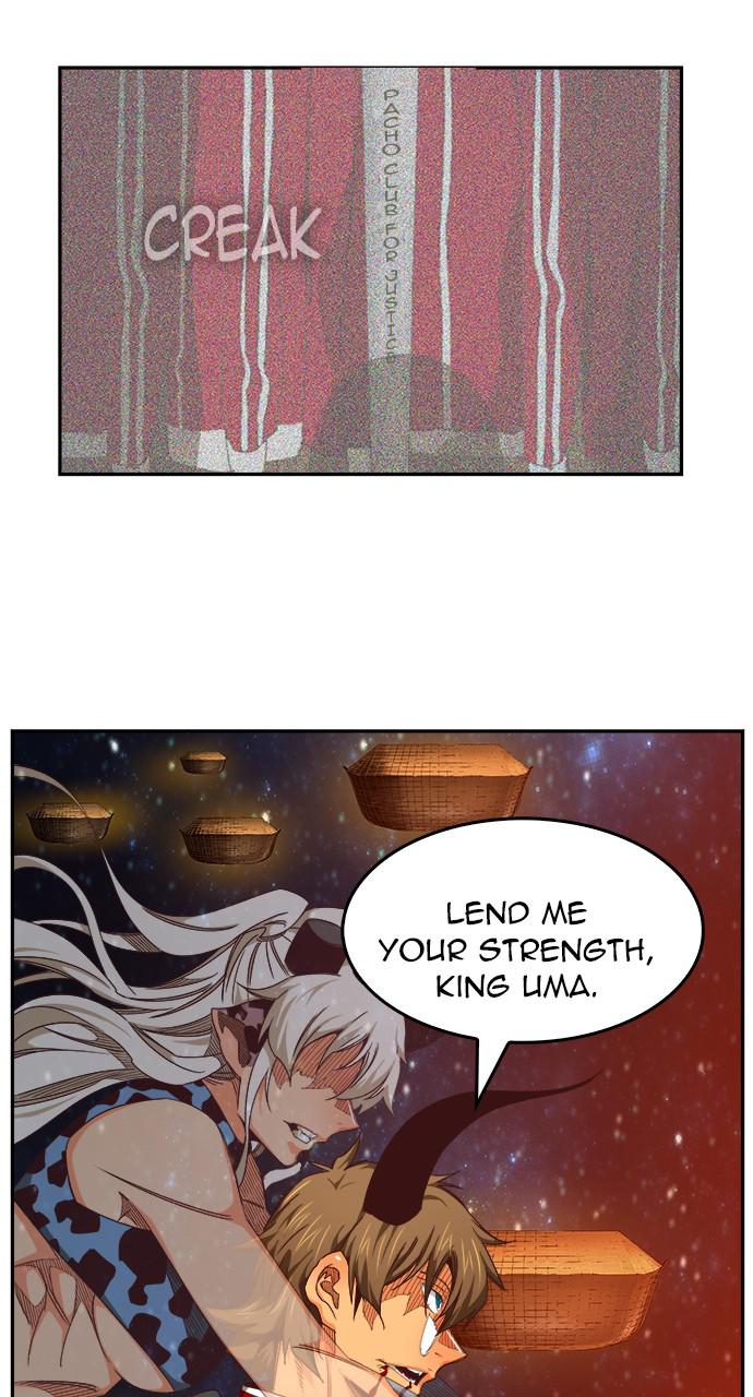 The God of High School Chapter 548 — page 104