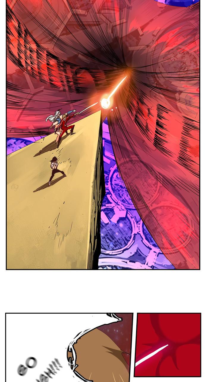 The God of High School Chapter 548 — page 114