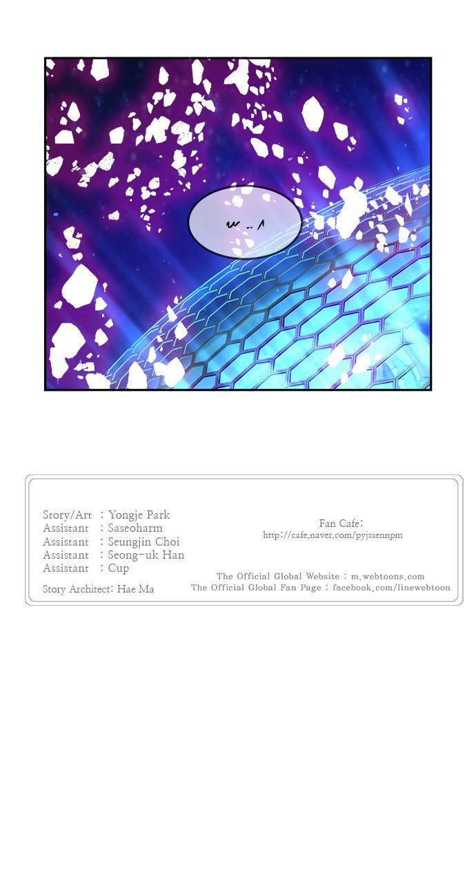 The God of High School Chapter 548 — page 140