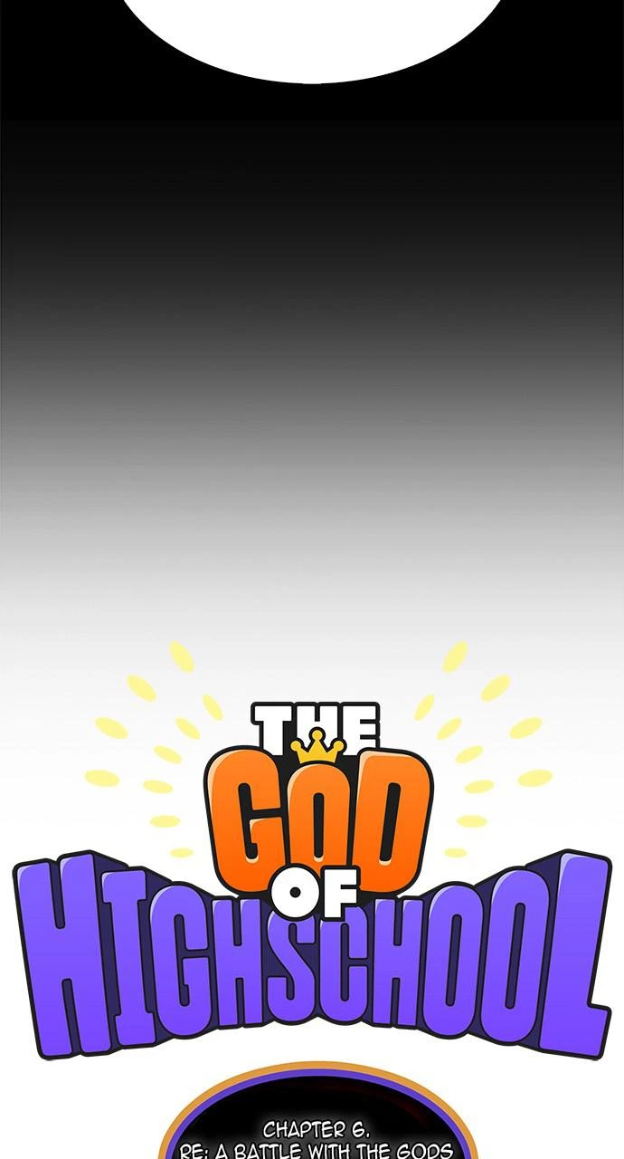 The God of High School Chapter 549 — page 14