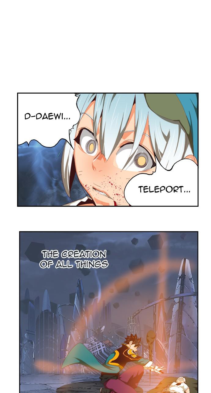 The God of High School Chapter 549 — page 16