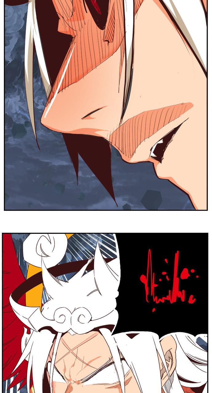 The God of High School Chapter 549 — page 31