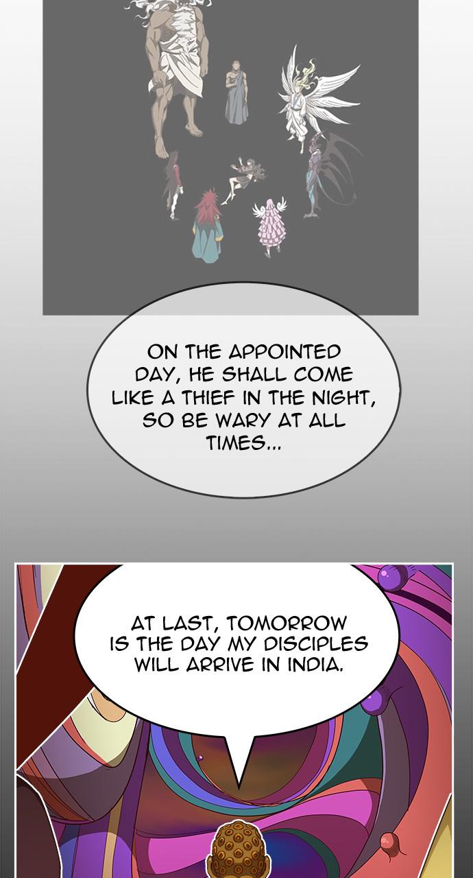 The God of High School Chapter 549 — page 40