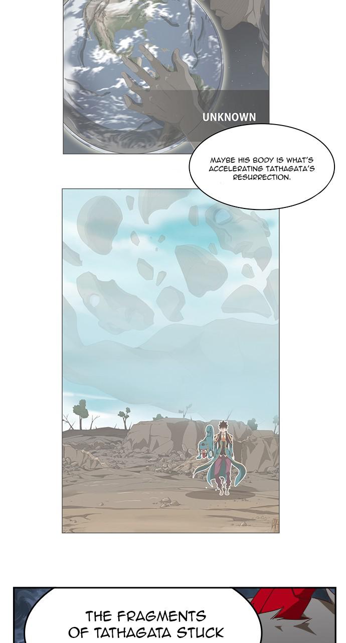 The God of High School Chapter 549 — page 51