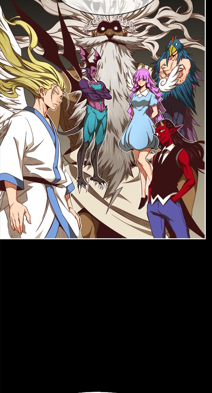 The God of High School Chapter 549 — page 74