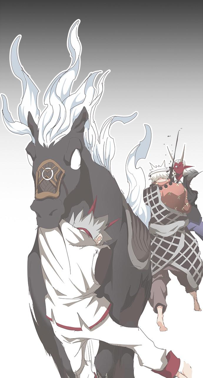 The God of High School Chapter 549 — page 82