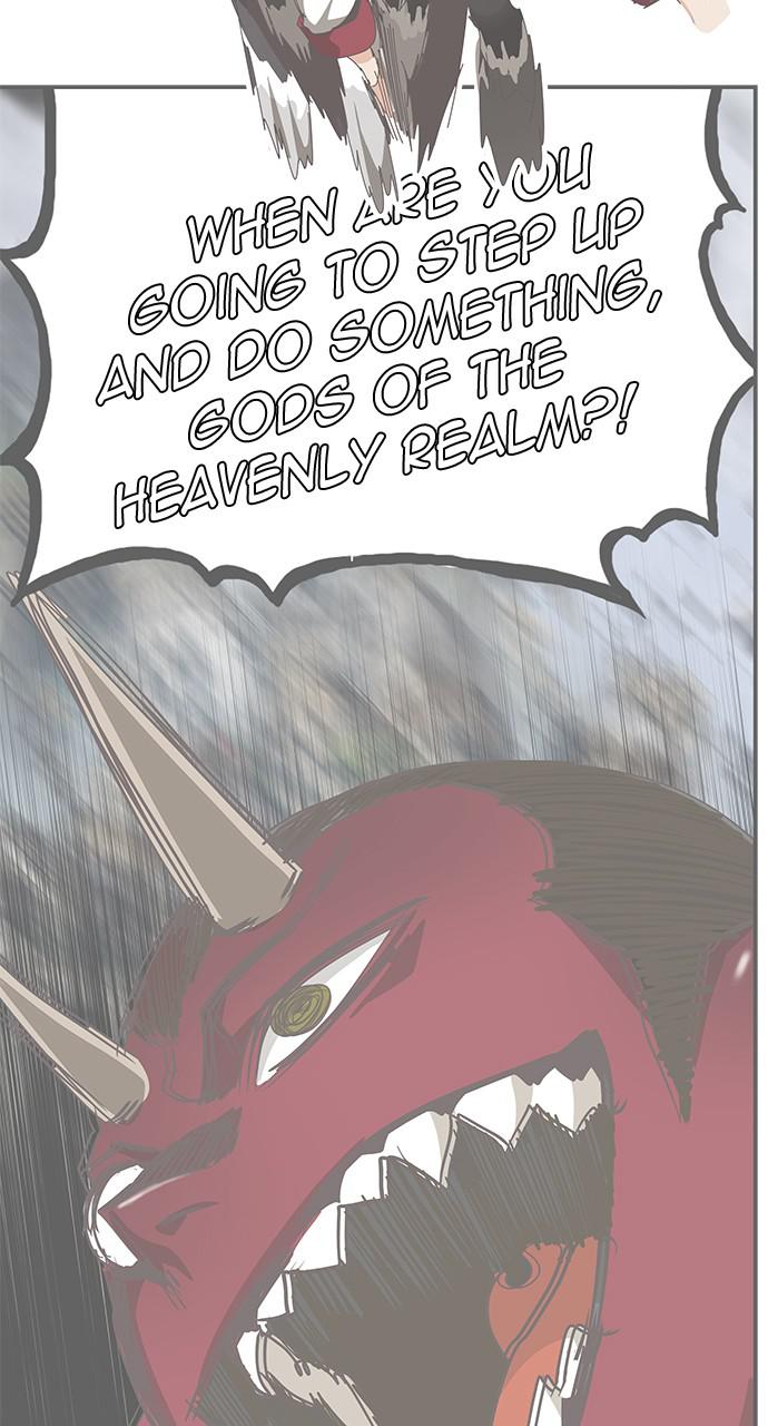 The God of High School Chapter 549 — page 83