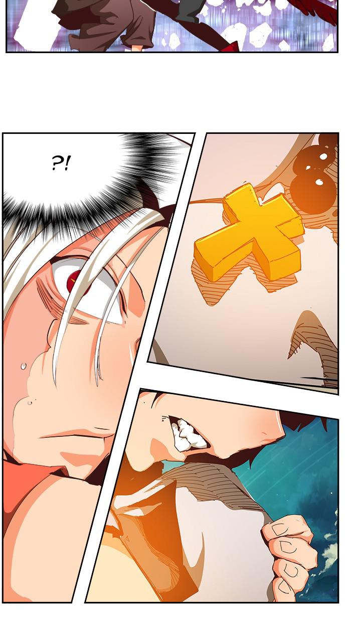 The God of High School Chapter 550 — page 9