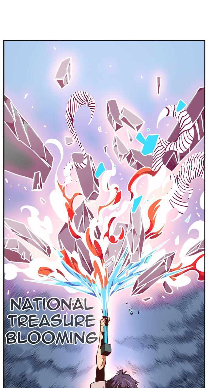The God of High School Chapter 550 — page 33