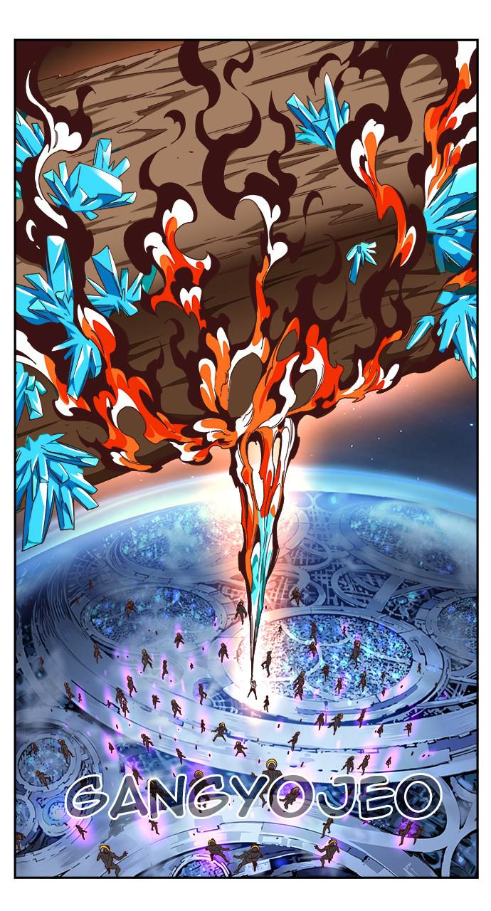 The God of High School Chapter 550 — page 36