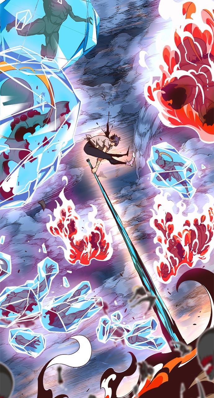 The God of High School Chapter 550 — page 39