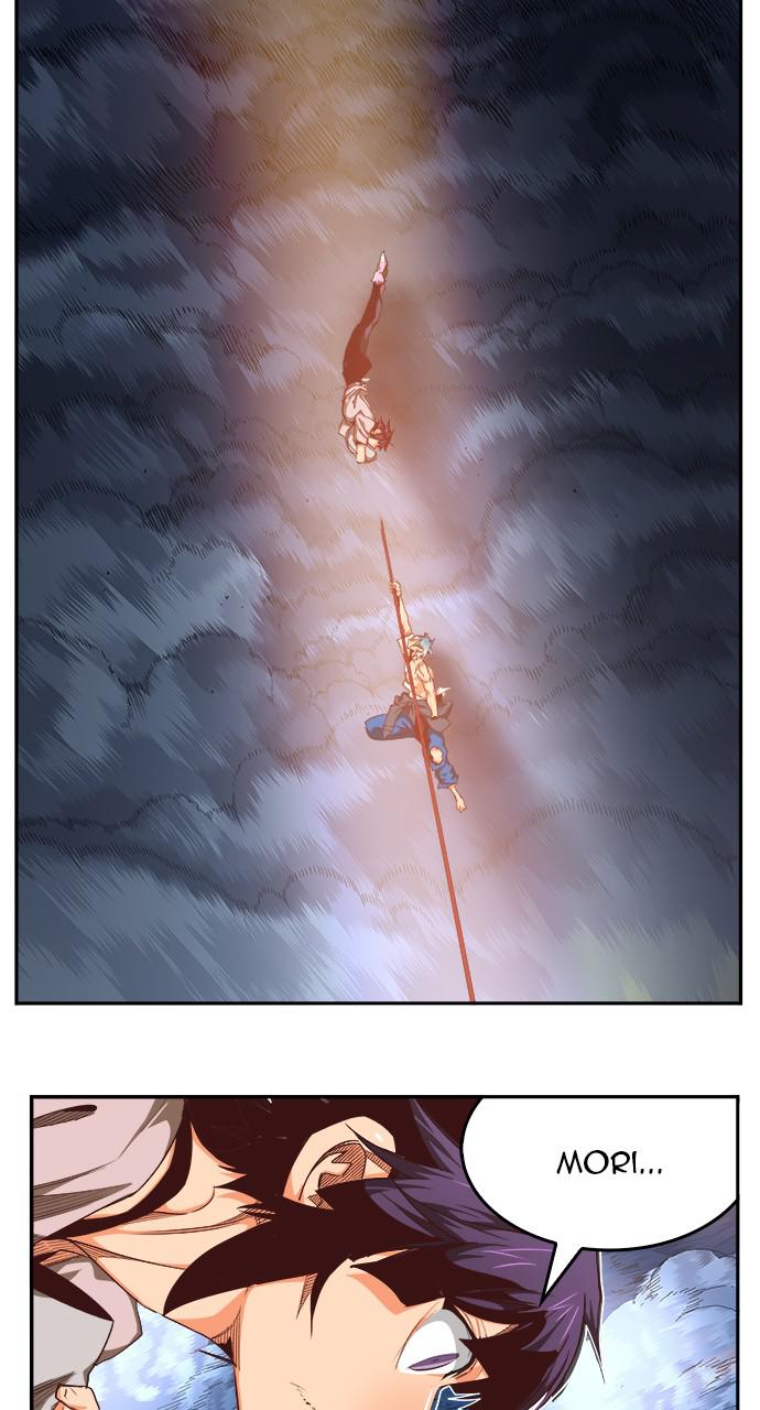 The God of High School Chapter 550 — page 42